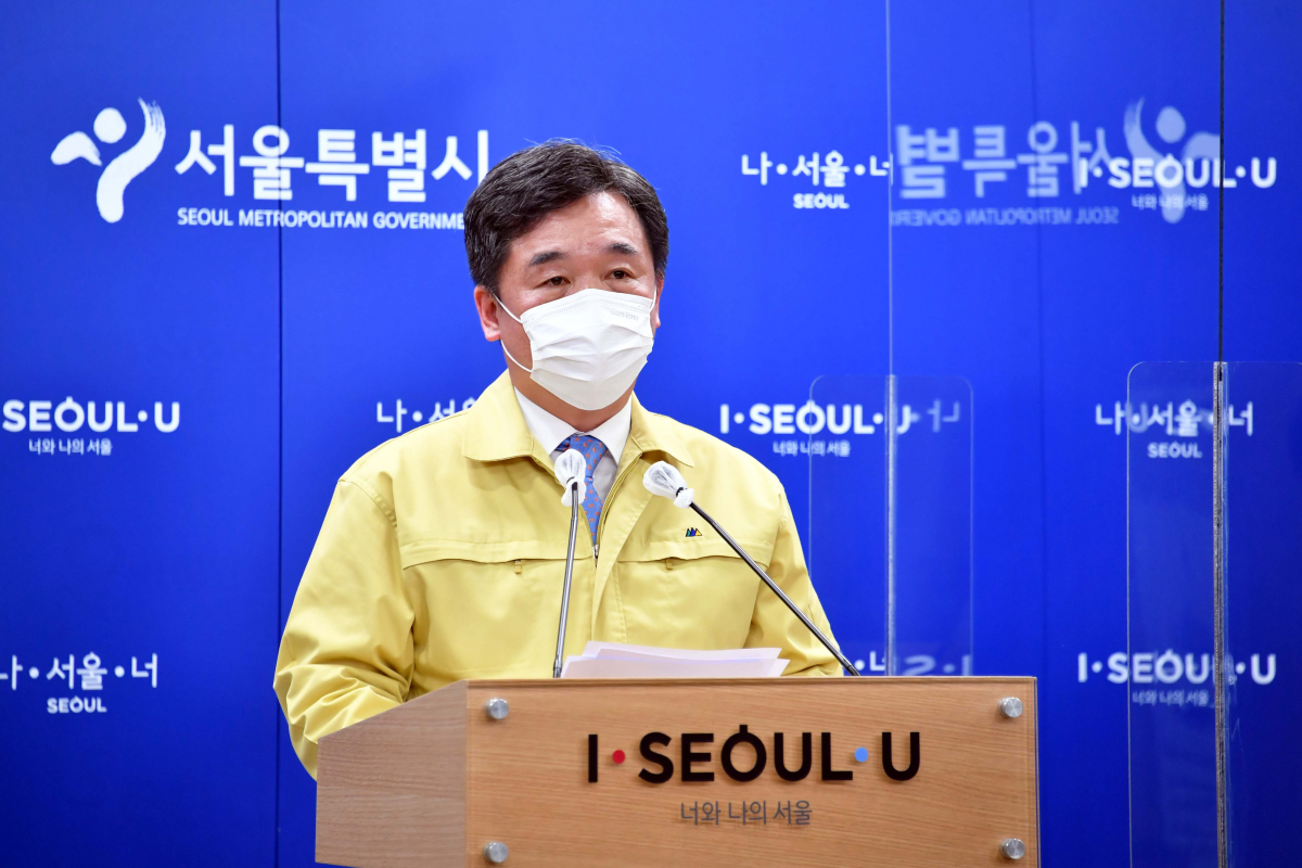 ▲서정협 서울시장 권한대행. (뉴시스)