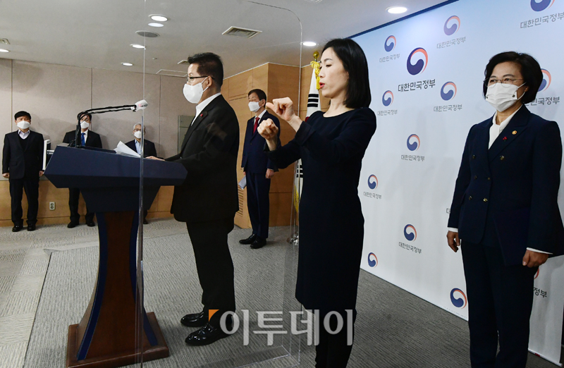 (고이란 기자 photoeran@)