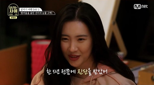 ▲'달리는 사이' 선미(사진제공=Mnet)