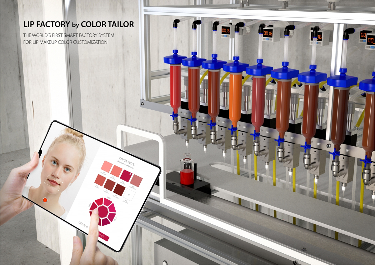 (사진=아모레퍼시픽)