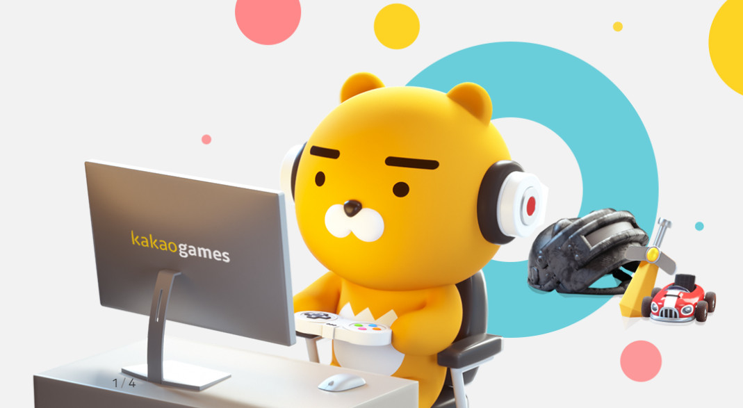 ▲상장 이후 ‘따상상’을 기록했던 카카오게임즈 (사진제공=카카오게임즈)