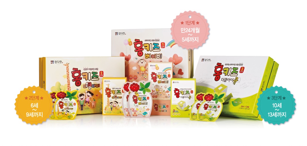 (사진제공=참다한홍삼)