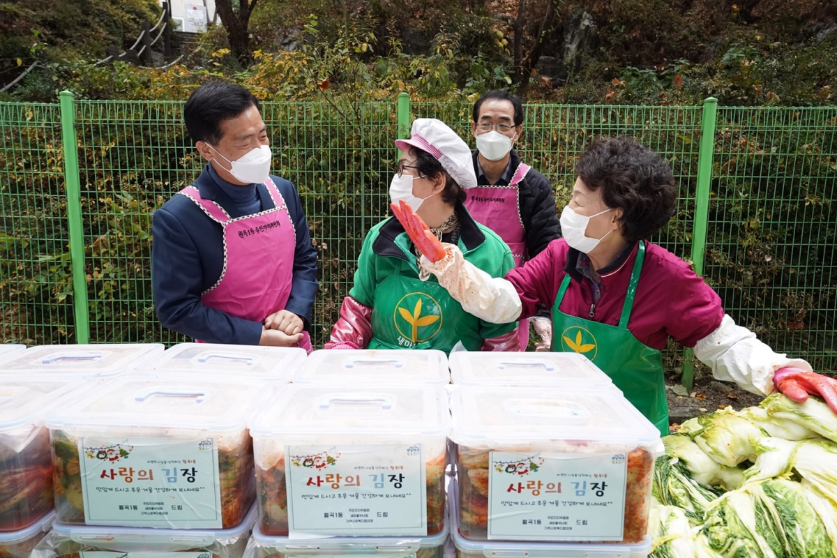 (사진제공=성북구)