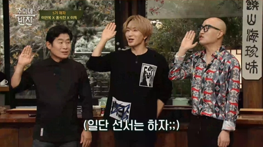 ▲'수미네 반찬: 엄마가 돌아왔다' (사진제공=tvN)