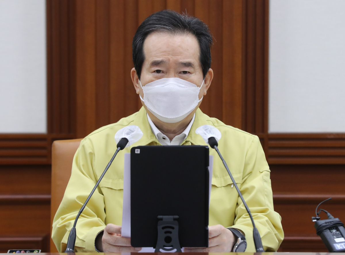 ▲정세균 국무총리가 17일 오전 정부서울청사에서 열린 코로나19 대응 중앙재난안전대책본부 회의에서 발언하고 있다. (연합뉴스)