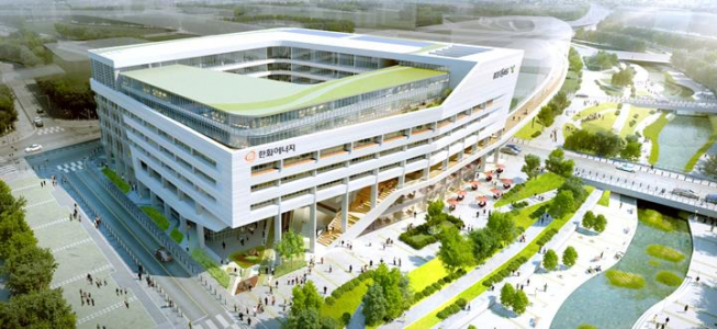 ▲한화에너지 본사 (사진=연합뉴스)