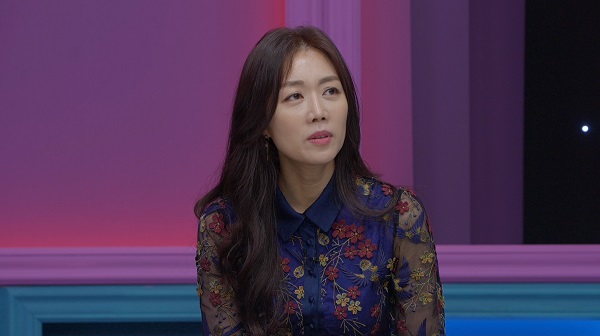 ▲서현진(사진제공=SBS Plus)