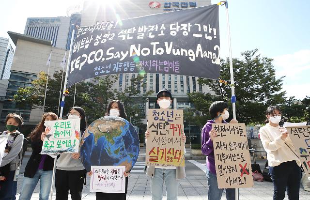 (사진출처=연합뉴스)