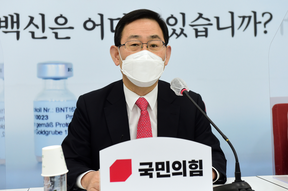 ▲주호영 국민의힘 원내대표가 18일 국회에서 열린 국무위원 후보자 인사청문회 대책회의에서 발언하고 있다. (연합뉴스)