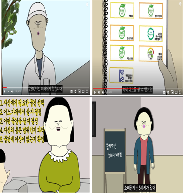 (자료제공=서울시)