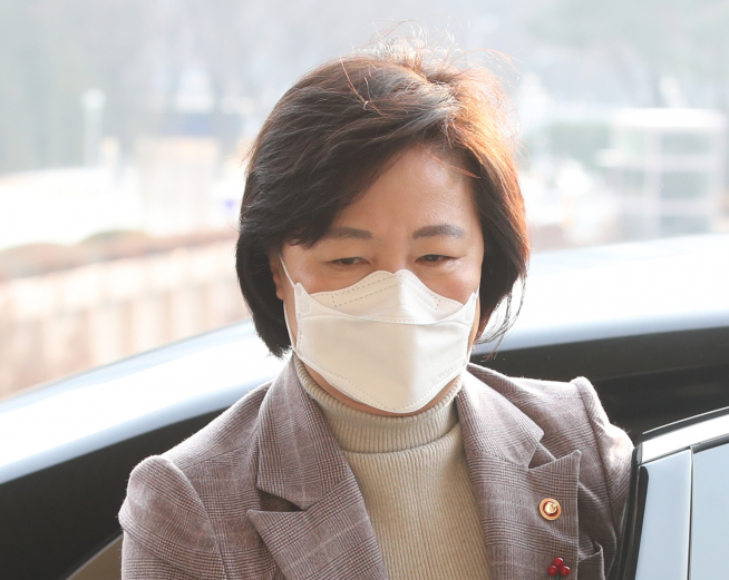 ▲추미애 법무부 장관.  (뉴시스)