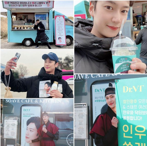 ▲나인우(사진제공=큐브엔터테인먼트)