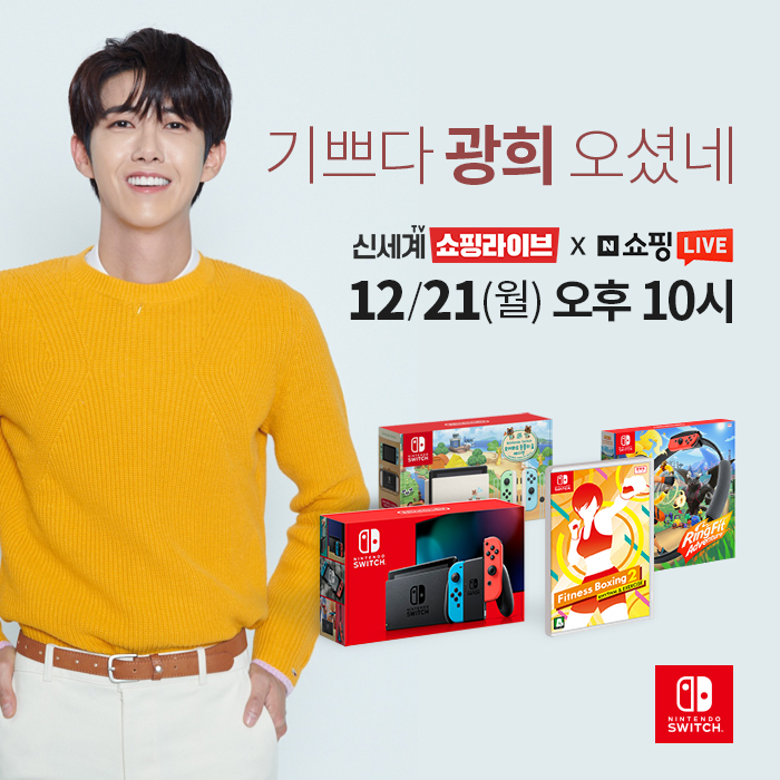 (사진=신세계TV쇼핑)