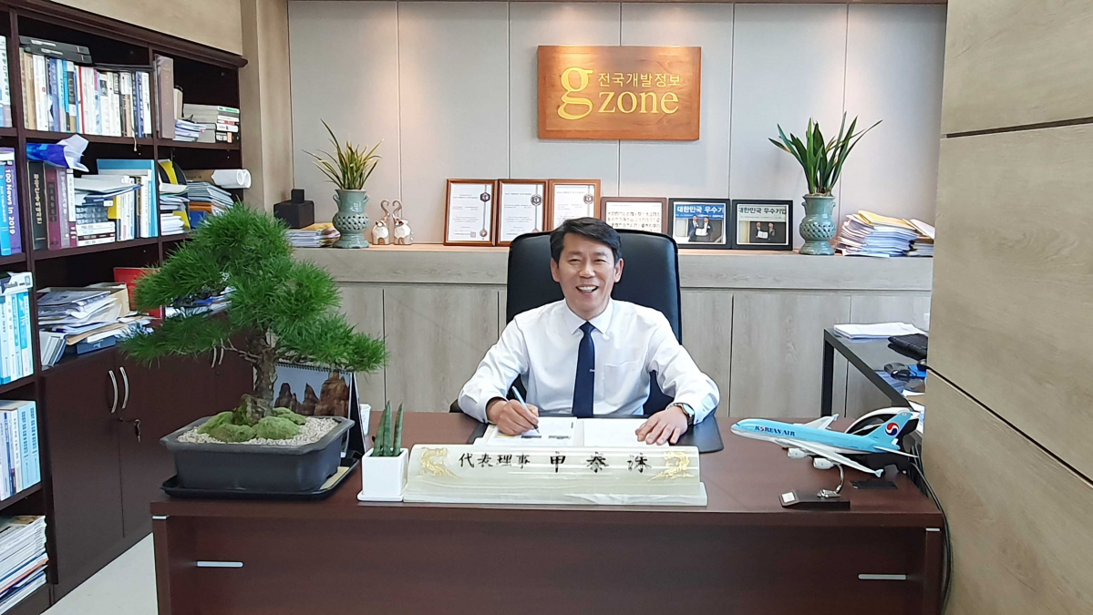 ▲신태수 전국개발정보 지존 대표는 지난 21일 이투데이와의 인터뷰에서 "사업시행자가 대규모 개발사업에 따른 개발이익을 토지주와 공유할 시대가 도래했다”고 말했다.