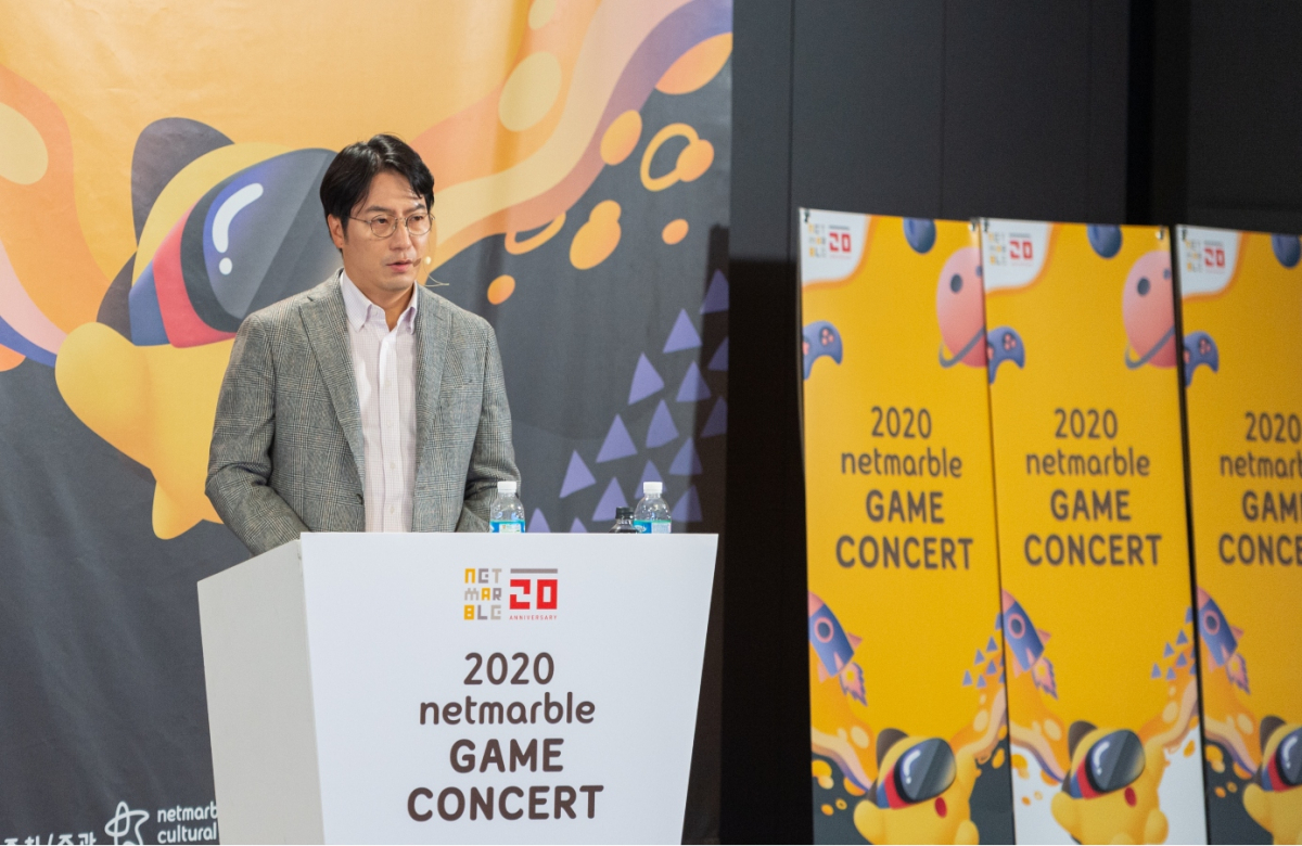 ▲이승원 넷마블 대표가 게임콘서트에 참석해 강연을 진행하고 있다.  (사진제공=넷마블)