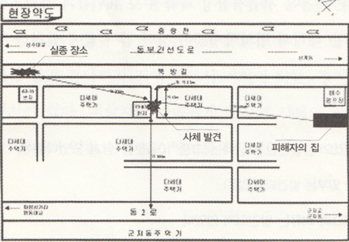 (출처=온라인 커뮤니티 )