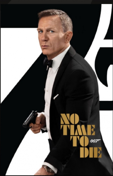 ▲007 새 시리즈 ‘No time to die’ 포스터. 출처 MGM 홈페이지 캡처.