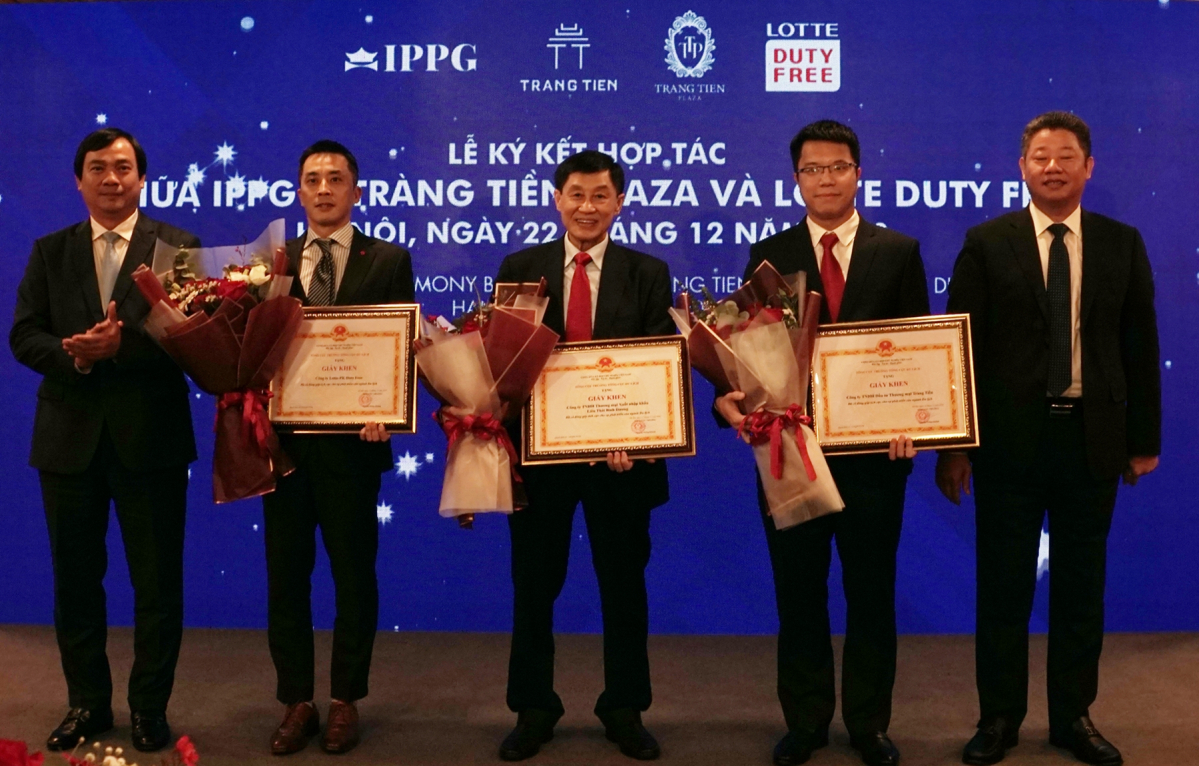 (사진제공=롯데면세점)