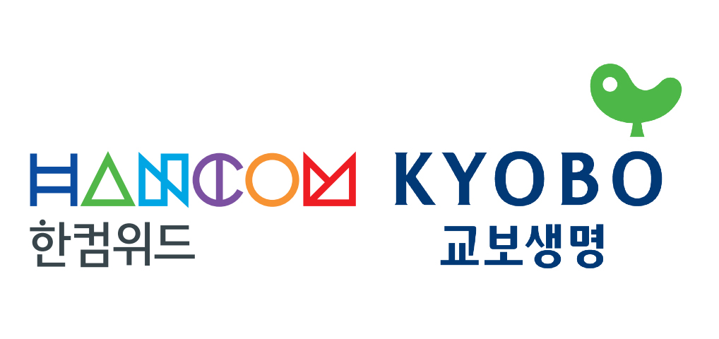 ▲각사 로고.  (사진제공=한컴위드)