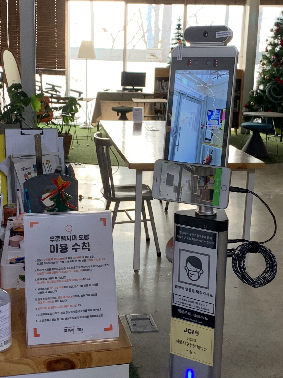 (사진제공=서울시)