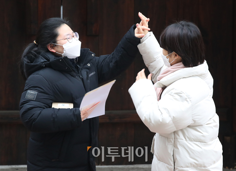 (사진공동취재단)