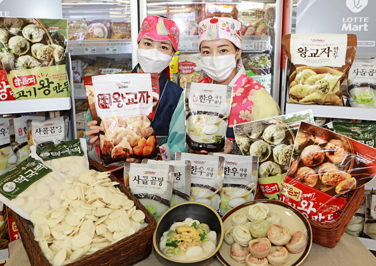 (사진제공=롯데쇼핑)