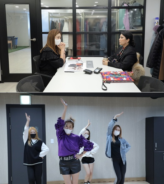 ▲'퍼펙트라이프'(사진제공=TV 조선)