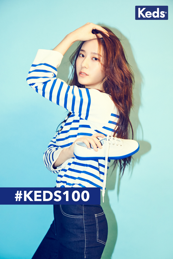 (사진출처=Keds)