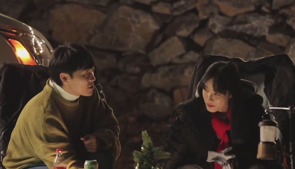 (출처=TV조선 '우리 이혼했어요' )