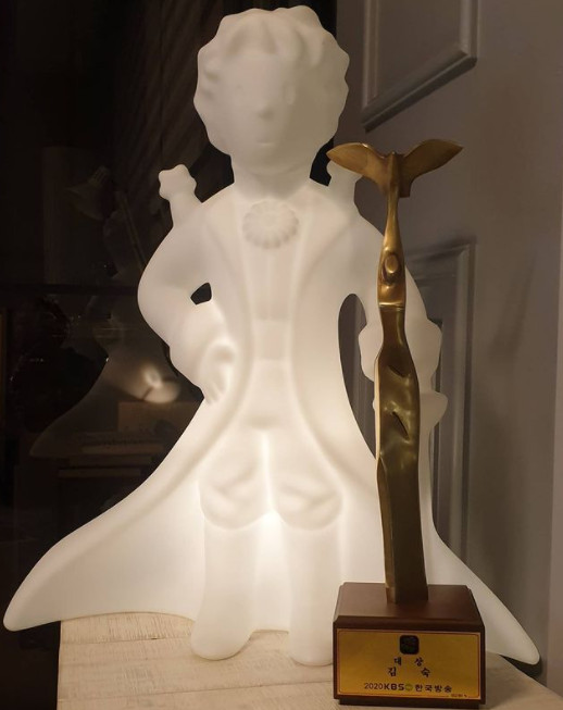 ▲김숙 연예대상 트로피(사진=김숙 인스타그램)