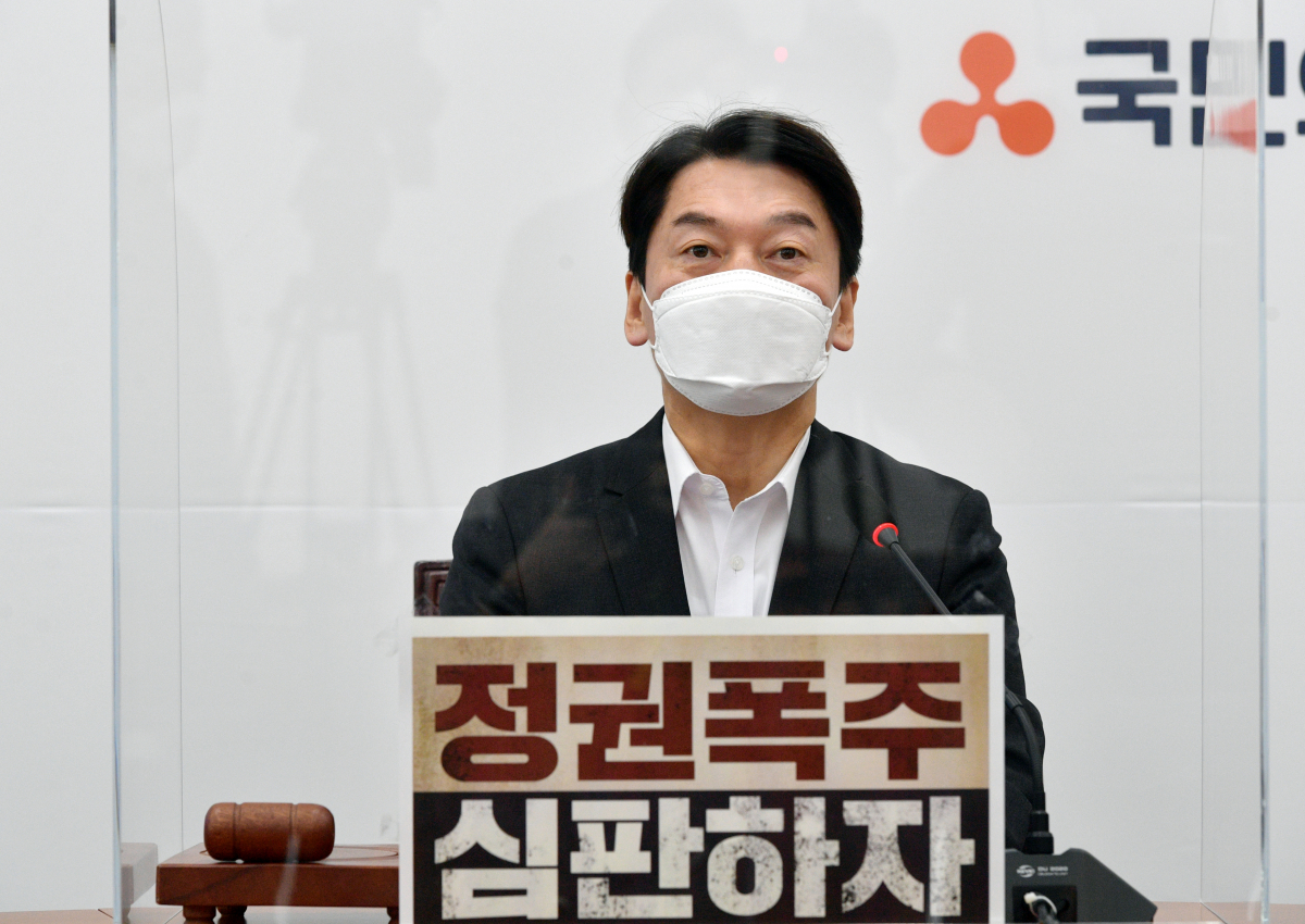 ▲안철수 국민의당 대표가 21일 서울 여의도 국회에서 열린 최고위원회의에서 발언하고 있다.  (뉴시스)