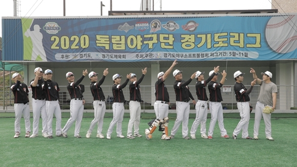 ▲‘다큐프라임’(사진제공=MBC)