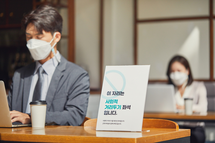 (게티이미지뱅크)