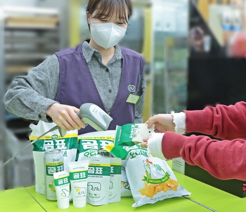 (사진제공=bgf리테일)