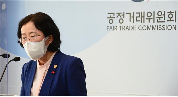 [신년사] Cho Sung-wook, Chairman of the Fair Trade Commission, “Completing the digital fair economy system with a sense of speed”
