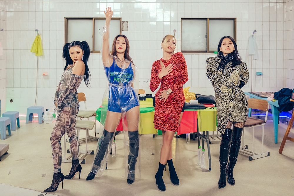 (사진제공=MBC '놀면 뭐하니?')