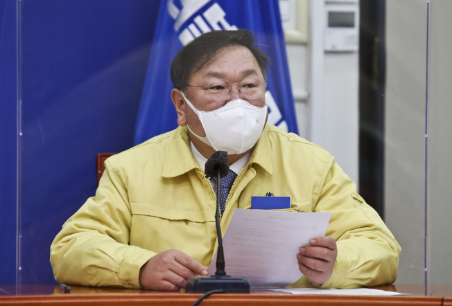 ▲더불어민주당 김태년 원내대표가 28일 오후 국회에서 열린 최고위원회의에서 발언하고 있다. (연합뉴스)