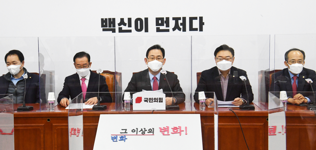 ▲주호영 국민의힘 원내대표가 29일 오전 국회에서 열린 원내대책회의에서 발언하고 있다. (연합뉴스)