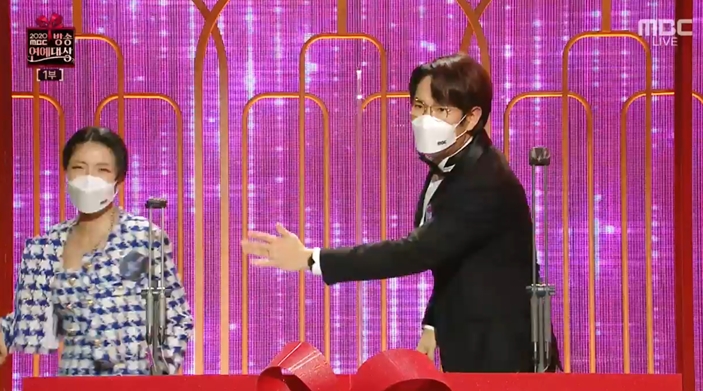 (출처=MBC 캡처)