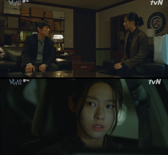 ▲‘낮과 밤’ 김설현(사진제공=tvN)