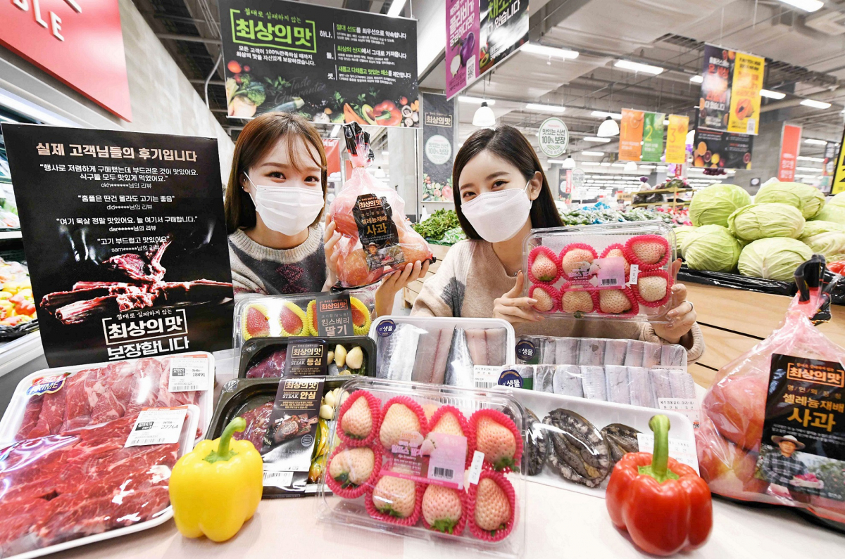 (사진제공=홈플러스)