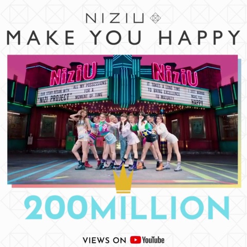 (사진제공=NiziU 'Make you happy' MV 2억 뷰 축전 영상 화면 캡처)