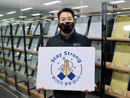 ▲사진=김일수 셀리턴 대표이사