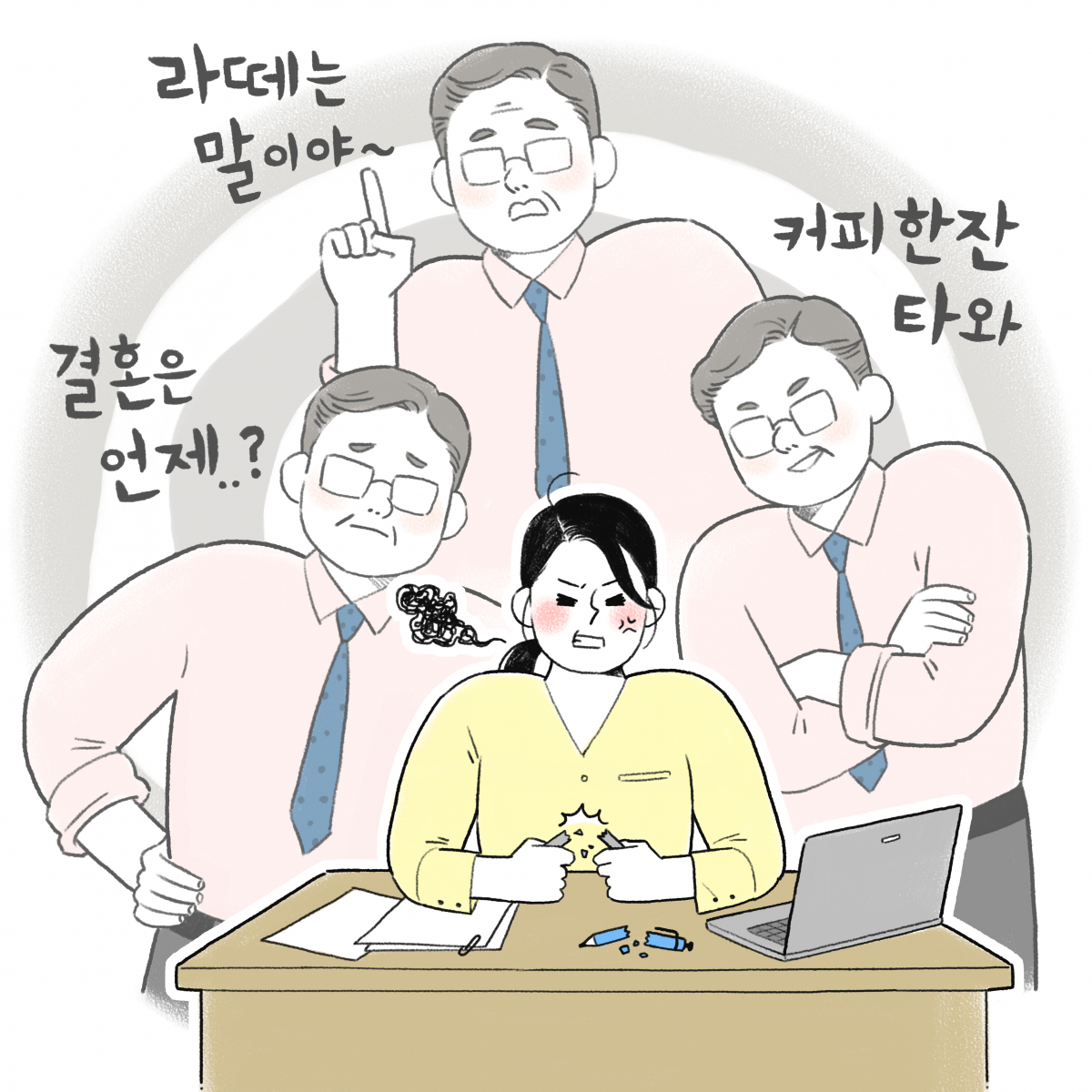 (이미지투데이)