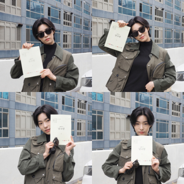 ▲조혜원(사진제공= 에스더블유엠피)