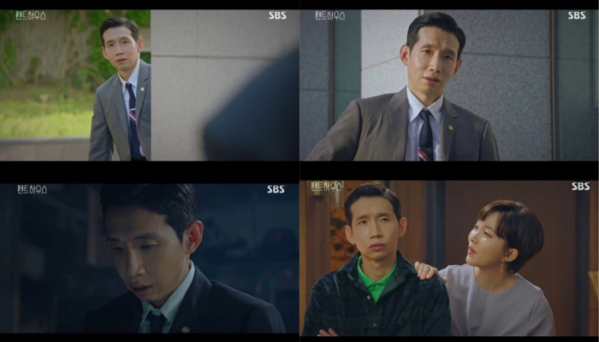 ▲‘펜트하우스’ 봉태규(사진제공=SBS)