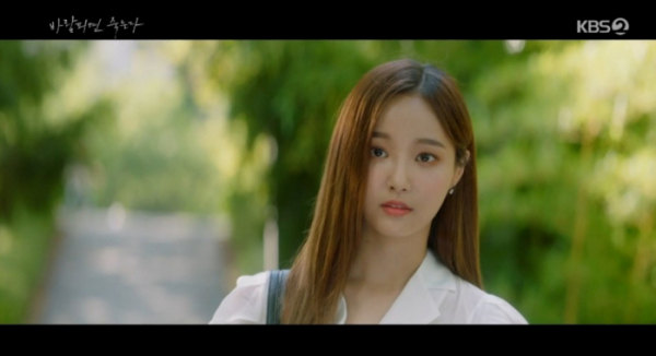 ▲'바람피면 죽는다' 연우(사진제공=KBS 2TV)