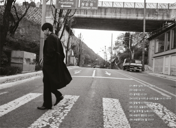 ▲이승기(사진제공=후크엔터테인먼트)