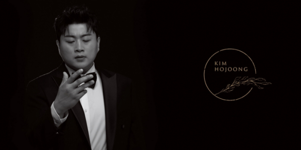 ▲김호중(사진제공=워너뮤직코리아)