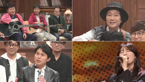 ▲'예스터데이’(사진제공=MBN)